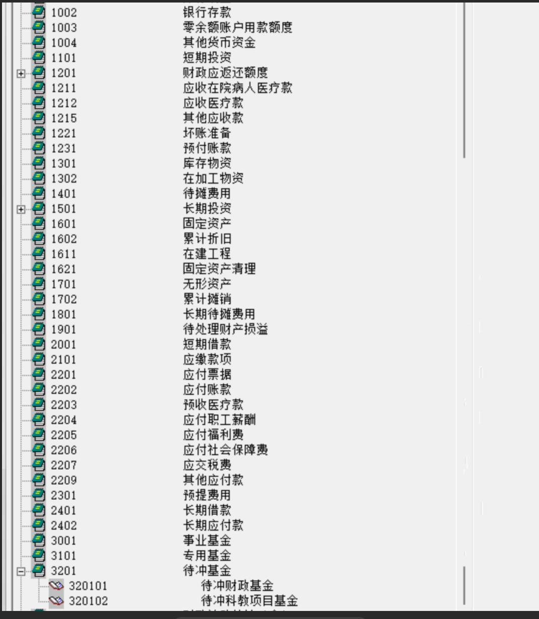 科目1.png